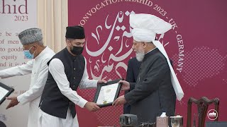 Jamia Ahmadiyya Convocation Shahid 2023