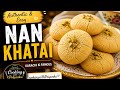 LNan khatai recipe 😋#nankhathai #nankhataicookies #nankhatairecipe #nankhataibiscuits 