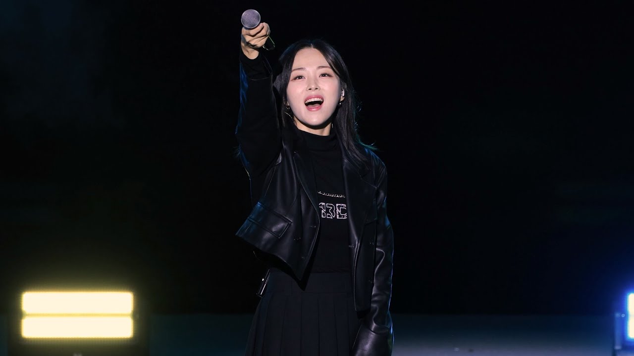 241005 횡성한우축제 HYNN(박혜원) Full Version