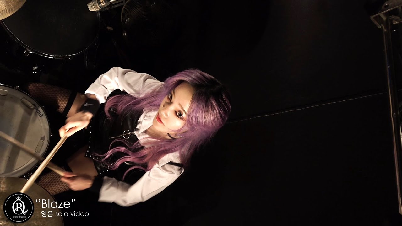 Blaze - YEONG EUN  (Drum solo) from Rolling Quartz