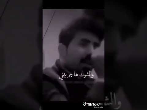 مره مره ماغزرت حنيتي
