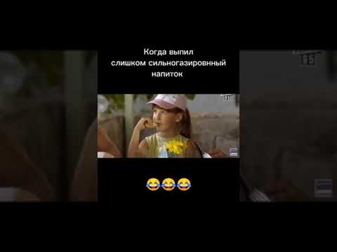 Сваты смешные моменты #сваты #сериал #валюха #иванстепаныч #смех #юмор #мемы #Shorts #смешныемоменты