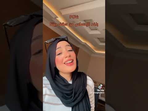 حبيبي ولا على بالوو شوقي اليه