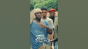 سورة الإخلاص بصوت جميل #اكسبلور #دويتو #duet #answer