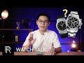 นึกว่าคู่แฝด! 8 นาฬิกาที่หน้าตาเหมือนเรือนแพง Part 2 - Watch Talk