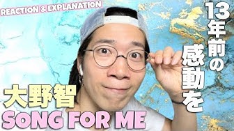 Songforme Youtube