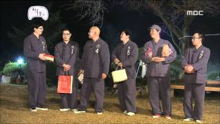 Infinite Challenge, Best Friend(2) #09, 짝궁(2) 20111029