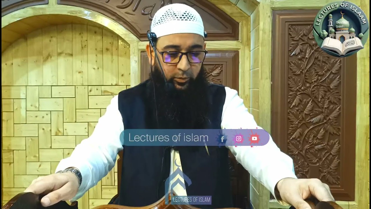 10 OCT! KHUTBAHJUMMAH AT WUYAN PAMPORE BY HAFIZ SAJAD UL HAQ