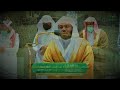 ربي اجعلني مقيم الصلاة تلاوة شجية مؤثرة للشيخ د ياسر الدوسري من عشاء 21 رجب 1443هـ 
