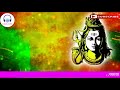 Download Har Har Mahadev || Bolbom Dj Song 2018 || শিব রাত্রি স্পেশাল Dj Song Har Har Mahadev || Bolbom Dj Song 2018 || শিব রাত্রি স্পেশাল Dj Song
