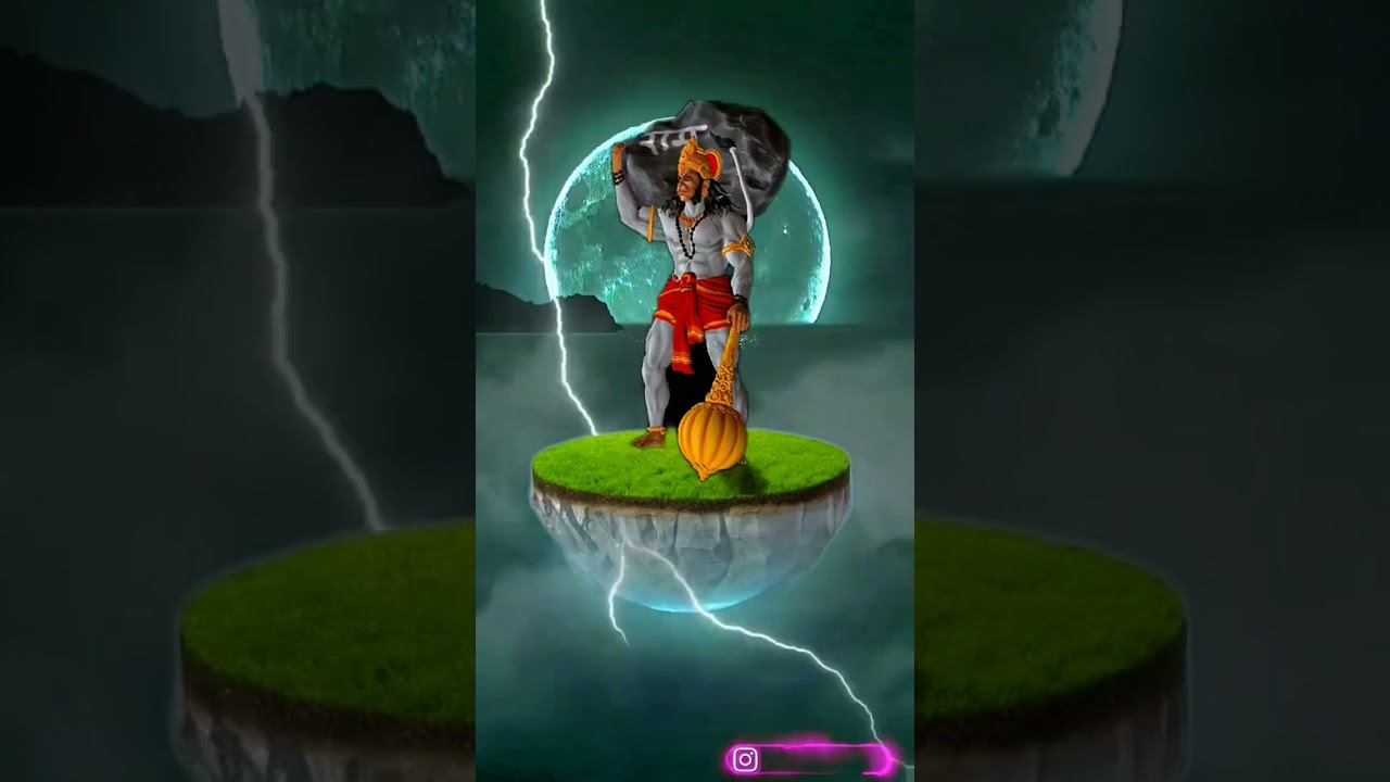 महावीर हनुमान 