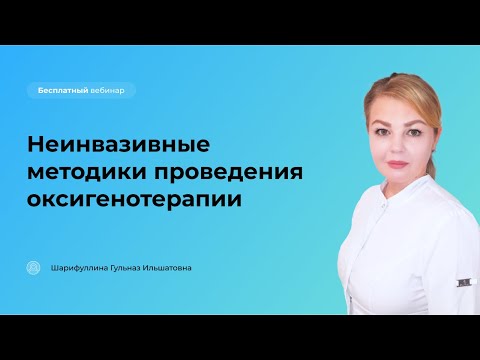 Бейне: CBM нені өлшейді?