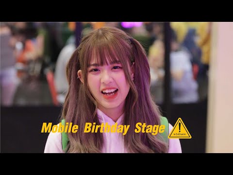 Mobile’s Birthday Stage เจ้าโมบิลลล🌈🤟🏻 | Mobile BNK48 | ระวังโดนตก !