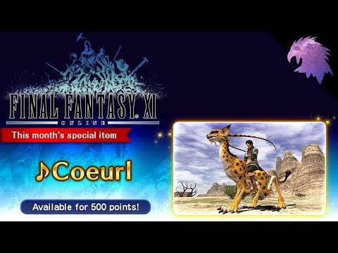 FFXI | May 2018 Login Campaign Breakdown | What's Available & What's Worth Your Points!