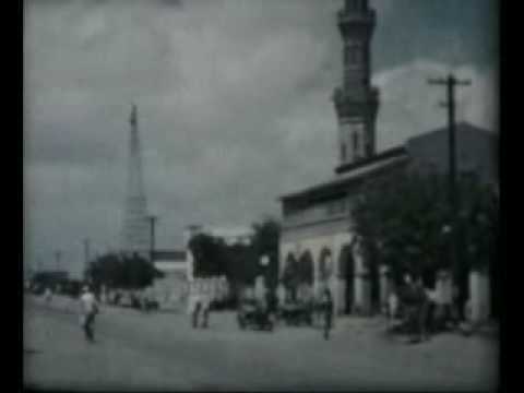 بورتسودان سنه 1960 