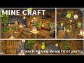 【Minecraft】ブランチマイニング場の作り方(前編) | How to Build a Branch Mining Area(first part)【マイクラ建築】