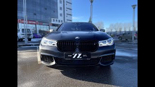 В продаже - BMW M760Li xDrive V12