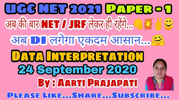 UGC NET // Unit - 7 // Data Interpretation // 24 September 2020 - 2nd Shift // Class - 8