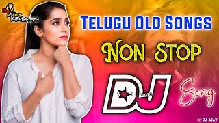 Telugu Old Songs Mashup Dj Song || Telugu Item Non Stop Dj Song || Roadshow Mix Dj Songs