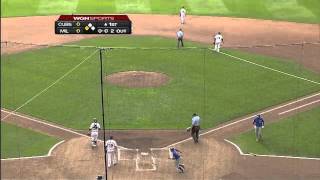 2011/07/28 Ramirez's sac fly