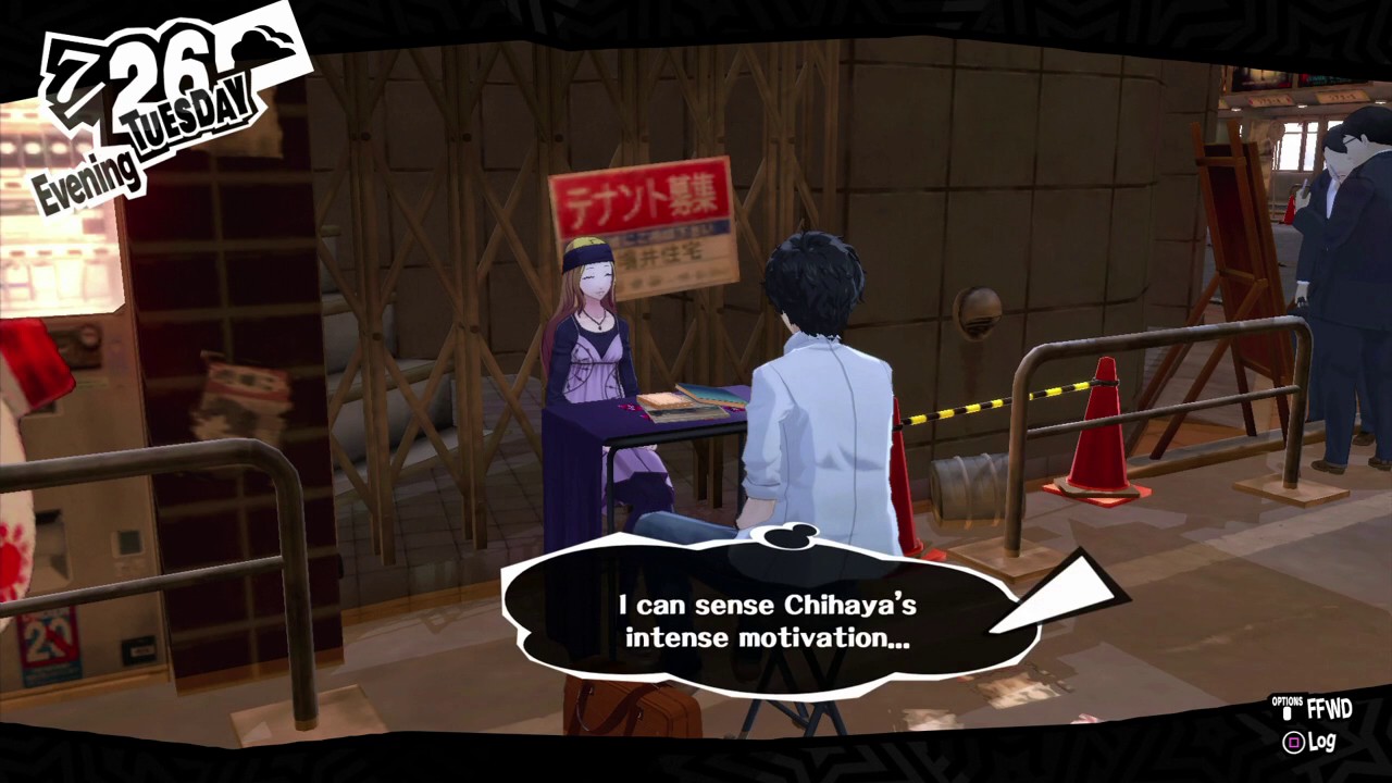 persona-5-max-confidants-guide-part-16-july-17th-29th-youtube