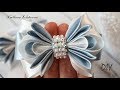 🎀Оригинальные Бантики из ленты 2,5 см🎀 DIY🎀 Светлана Золотарева