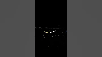 Kader Japonais غير كعدي بعيدة 