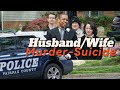 Murder-Suicide Husband did the Unthinkable #offdablock 