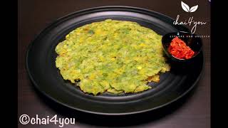 Masala Akki Rotti in Karnataka Style | Masala Akki Roti Recipe