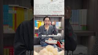 《孙子兵法》中最应该记住的就是这句话,请告诉孩子,让他在人生道路上少走弯路。每日好词好句 《孙子兵法》中最应该记住的就是这句话,请告诉孩子,让他在人生道路上少走弯路。每日好词好句