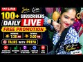 LIVE YOUTUBE CHANNEL 💥 PRAMOTION 🚀 100 💯 PLUS SUBSCRIBER 🚀 SIRF 2 MINUTE ME 🚀💥