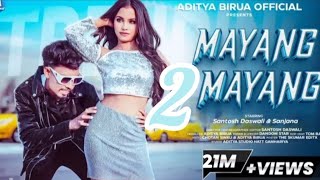 Mayang Mayang 2 //New Nagpuri Ho Song 2025// Santosh Daswali & Sanjana #Santali #2026 