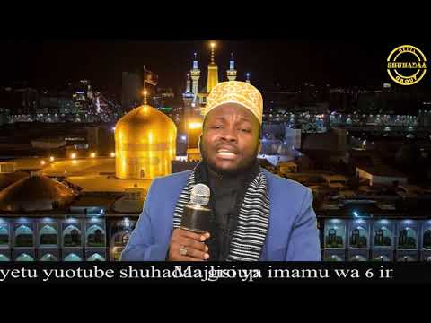 Hii Ndio Elimu Kubwa Ya Imamu Swaadiq