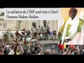 Mali les militaires du cnsp en visite chez haidara