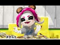 [スプラトゥーン アニメ] 不要なチケットをお金に換えてあげます!