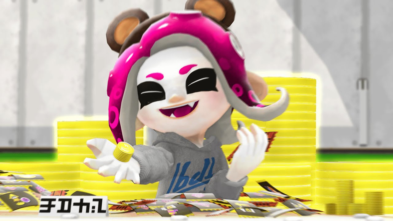 Splatoon Animation] Buy food tickets that you don't need! - YouTube