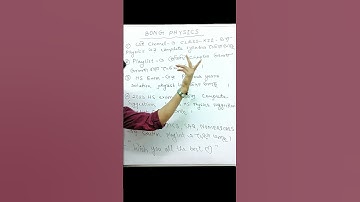 HS Suggestion | ABTA MCQ SAQ Numericals Solution | PYQ #wbchse