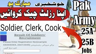 Pak Army Jobs Online Result 25B, 25A Jobs 2025 Online Result Pak Army Jobs
