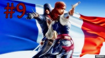 Assassins Creed Unity Walkthrough - Fin De Siecle