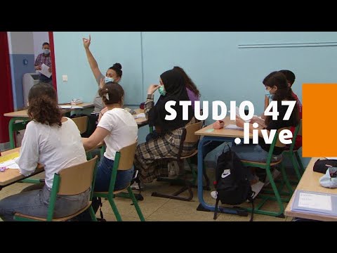 STUDIO 47 .live |  NEUER CORONA-SCHULALLTAG AM ELLY-HEUSS-KNAPP-GYMNASIUM