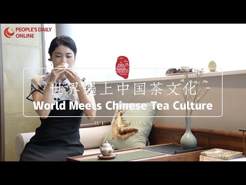 World Meets Chinese