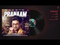 Zindagi Full Audio Song - Pranaam - Vishal Mishra, Ankit Tiwari,Manoj Muntashir - Sanjiv Jaiswal Mix Hindiaz Download