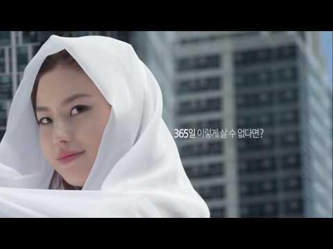 (주)나름휴먼스 네츄럴리스 아로니아 화장품 - 30초