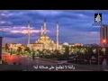تفاؤلا تفاؤلا أيها الجيل علي القرني 