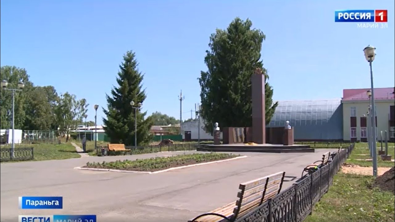 Погода параньга рмэ. Поселок параньга. Погода параньга рмэ. Красная мечеть параньга марий эл. Погода параньга рмэ.