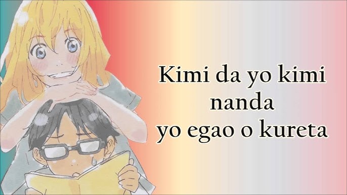 hand it over NOW #anime #animefan #BL #given #givenanime #givenanimemo, Anime