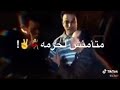 ياعلي ياعلي نسوان لا ياعلي ياعلي ياعلي نسوان لا ياعلي