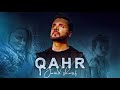 Jawid Sharif - Qahr | "آهنگ جدید جاوید شریف - "قهر
