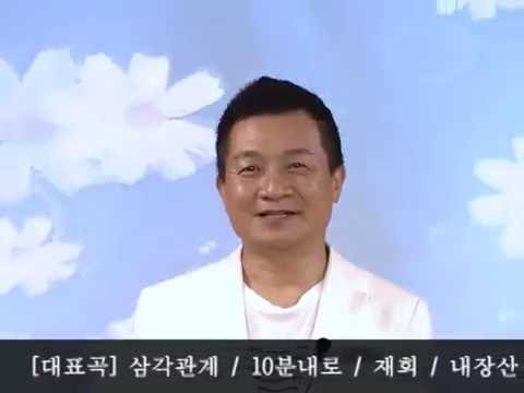 진성 안동역에서 노래강의 강사 이호섭