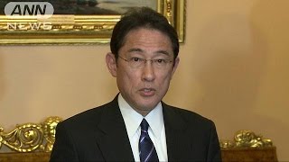 「領土問題を議論した」　訪ロ中の岸田外務大臣(15/09/23)